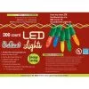 HOLIDAY LIGHTS 200L C3 MU -Spirit Halloween ma951