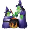 AIRBLOWN DOUBLE WITCH CAULDRON -Spirit Halloween ss64022g