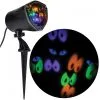 LIGHTSHOW WHIRL MOTION DISPLAY -Spirit Halloween ss73603g